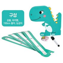 키재는 기계 간이 신장계 어린이용 자동 신체 계측기 가정용 공룡