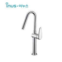 [동서 이누스] H-0516 원홀 올아웃 세면기 수전(설치부속포함)/ H0516