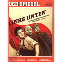 Der Spiegel (주간) : 2018년 01월 20일