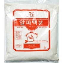 꼬미다 알파맥분 3kg 가정용 식당 식자재 식료품 식품 식재료 식자제