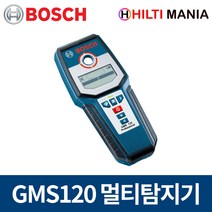 보쉬 GMS120 멀티탐지기 철금속 비철금 케이블 전선 구리, 1개