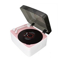 휴대용 CD 플레이어 CDP 벽걸이 미니 레트로 cd usb 블루투스 5.0 mp3, 분홍색