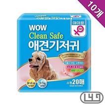 노견 애견배변패드 반려동물배변패드 소형 10묶음, 상세페이지 참조