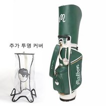 버킷 클래식 스탠드 가방 남녀 공용 내마모성 휴대용 표준 대형 골프 캐디 가방, 초록