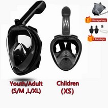 스노쿨링 장비 세트 물놀이 전문 스노클링 다이빙 마스크 수중 스쿠버 풀 페이스 스노클 를 김서림 방지 고글 수영, Black
