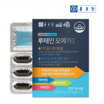 종근당 루테인 오메가 3 마리골드꽃추출물 베타카로틴 EPA + DHA함유 빌베리