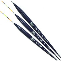 발사민물찌 군청3종 세트 민물낚시찌