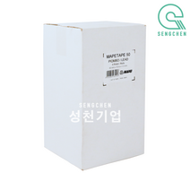 마페이 마페테이프 (5cm x 10M), 5cm x 60M(=1BOX=1EA), 납