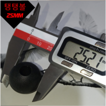 스포츠코리아 탱탱볼세트 케이블와이어완충볼 와이어고무볼 웨이트기구완충고무볼 캐이블완충볼, 탱탱볼25mm