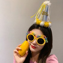 해피벌스데이 폼폼 고깔모자 머리띠 + new마카롱 생일안경 세트, 노랑고깔+노랑안경 세트