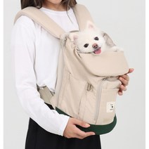 비플루프 포어백 강아지앞가방, 네이비