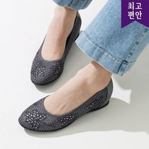 사임당슈즈 4cm 소가죽 고무창 비즈 웨지굽 컴포트화 110961