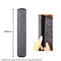 럭시캣 스크래쳐 기둥용, 중간봉(PS-40)/회색