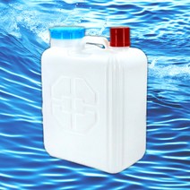생수통 말통 10리터 20리터 약수통 식수통 다용도 캠핑, 20L