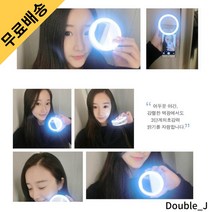 더블제이 LED 미니조명 핸드폰 셀카 촬영 라이트 링 조명, 블랙