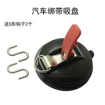 사이드 차박 어닝룸 캠핑 텐트 카니발 도킹 그늘막 어닝 타프 캐노피 스타렉스 레이, 지붕흡입컵2개
