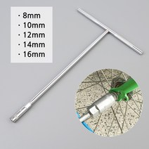 T자 T형 육각 볼트 너트 푸는 잠그는 조이는 손잡이 소켓 렌치 렌찌, 사이즈 8mm