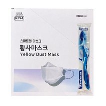 아트박스/신기코리아 SMARTMAN황사마스크KF94 덴탈방진 미세먼지용 50매 0349, /1개 동봉, 1개 동봉
