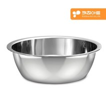 키친아트 스테인레스 스틸 다라이
