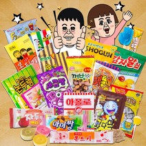 사무실 학원간식 옛날과자 문방구간식 추억의 불량식품 20종, 1세트