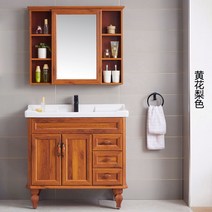 세면대 하부장 거울 수납장 세면기, 2도어 원목 60cm 하부장