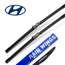 현대 i30 A타입 전용 순정(호환)형 플랫 와이퍼 전면 후면 후방 리어 세트 07년~09년03월 CW 1.6 2.0 VVT VGT 유로V GDI 가솔린 디젤