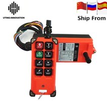 호이스트리모컨 18 ~ 65V 440V ACDC Telecrane UTING 무선 원격 제어 f21-e1b Hoist 크레인 채널 컨트롤러, 07 220V AC UHF EN