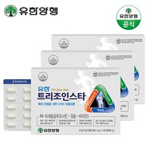 유한양행 유한 트리조인스타 120정 (N아세틸글루코사민 칼슘 비타민D), 3개