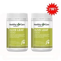 호주 명품 올리브 잎 추출 3000mg 100정 2개특가, 2병