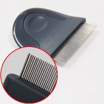 장모 단모 벼룩제거 털위생 촘촘한 고양이빗 죽은털
