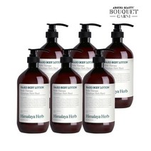 부케가르니 히말라야 허브 나드 티트리로즈마리향 바디로션 900ml x6개, 단일옵션