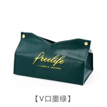 티슈 케이스 박스 컨테이너 가죽 레트로 화장실 펌핑 자동차 타올 냅킨 종이 가방 홀더 파우치 테이블 인테리어, [02] black A