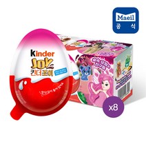 킨더조이 T3 8개 초콜릿초콜렛숲속요정과친구들, 단품