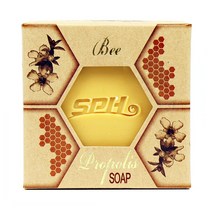 SPH 뉴질랜드 프로폴리스 비누 80g