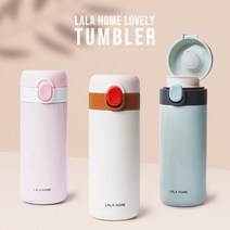 라라홈 러블리 이중진공 보온보냉 304 스텐 밀폐 차량용 원터치 텀블러 350ml 기업판촉 개업선물 돌잔치답례품, 선물용크라프트박스, 핑크