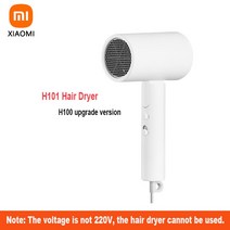 무선 헤어드라이기 미용실 업소용 휴대용 충전식 Xiaomi Mijia Hair Dryer Portable Foldable Dryers Anion Nano Machines 1600, [01] H101  White, [03] UK