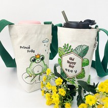 가방 꾸미기 무지 도안 에코백 텀블러백 색칠 그리기