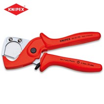 크니펙스 파이프 컷터 신축성있는 파이프 및 호스용 90-20-185 185mm 공구 수공구 수작업공구 날교환 가능, 90-20-185 교환날, 1개