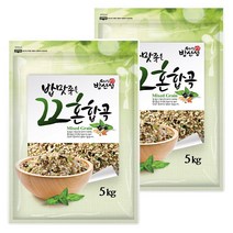 밥선생 혼합22곡 10kg (5kg2봉) 영양곡물 총집합, 1개