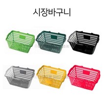 다담아몰 마트용 장바구니 6종 -러브카트 호완가능, 연두