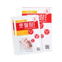 모모쏘우 풋필링 리퀴드 40ml / 발각질제거 한번에 끝, 1개(23년3월)
