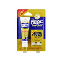 제일 컴파운드, 1개