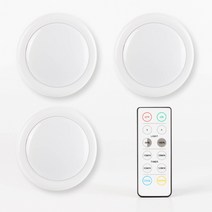 푼토 LED 리모컨 부착식 무드등 3개 리모컨세트, 화이트