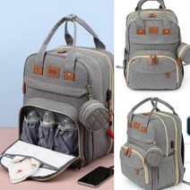 기저귀 갈이 가방(그레이) 애기엄마가방 명품기저귀가방