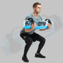 아쿠아 워터바벨 밸런스 워터백 코어 아쿠아백 홈트레이닝 홈트 펌프포함 15 20 30kg