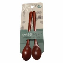 대추목 티스푼 옻칠 나무 티스푼 전통차 수저 2P, 단품, 단품