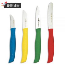 ZWILLING Zwilling J.A. 헹켈 트윈 그립 컬러 페어링 나이프 4개 세트 (38194) 422969, Twin Grip Colored Paring Knive, Multicolor