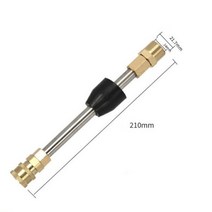 물호스 고압분사기 매직호스 물대포 Karcher Lavor Bosch Nilfisk Interskol 용 1/4 퀵 커플러가있는 고압 와셔 건 자동차 확장 어댑터, Himore Karcher HD