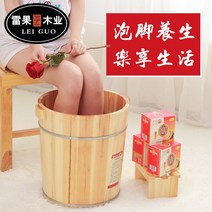 아로마 오크 오장육부 족탕기 삼나무 지압 높은 원목 근적외선 족욕기 마사지, 40cm 싱글 배럴(부품없음)