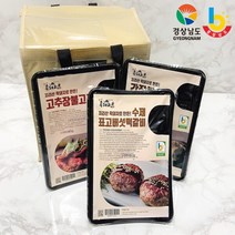 경남6차 지리산산골흑돼지 흑돼지 양념육 패키지